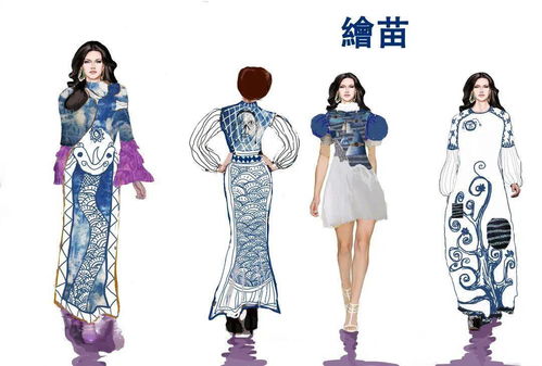 云端之上，谱衣冠锦绣 中央民族大学美术学院服装与服饰设计系2016级云上毕业展